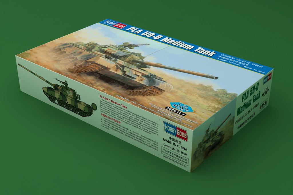 Hobby Boss 84541 1:35 PLA 59-D Medium Tank