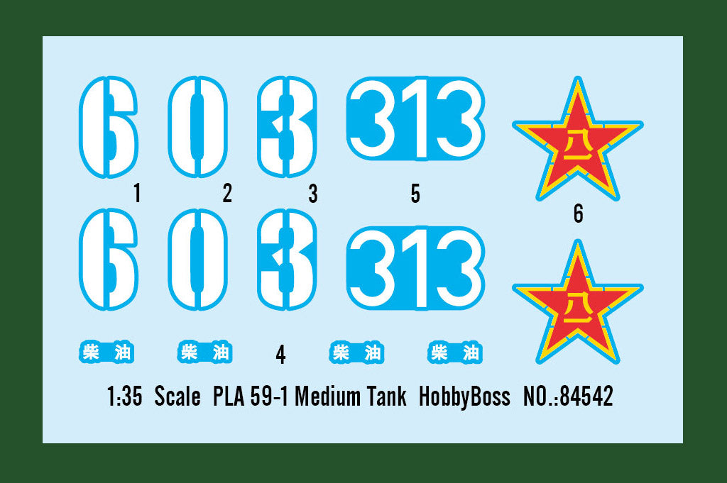 Hobby Boss 84542 1:35 PLA 59-1 Medium Tank