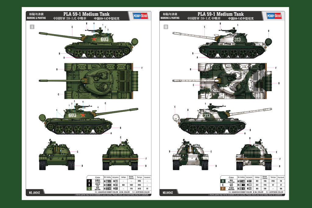 Hobby Boss 84542 1:35 PLA 59-1 Medium Tank