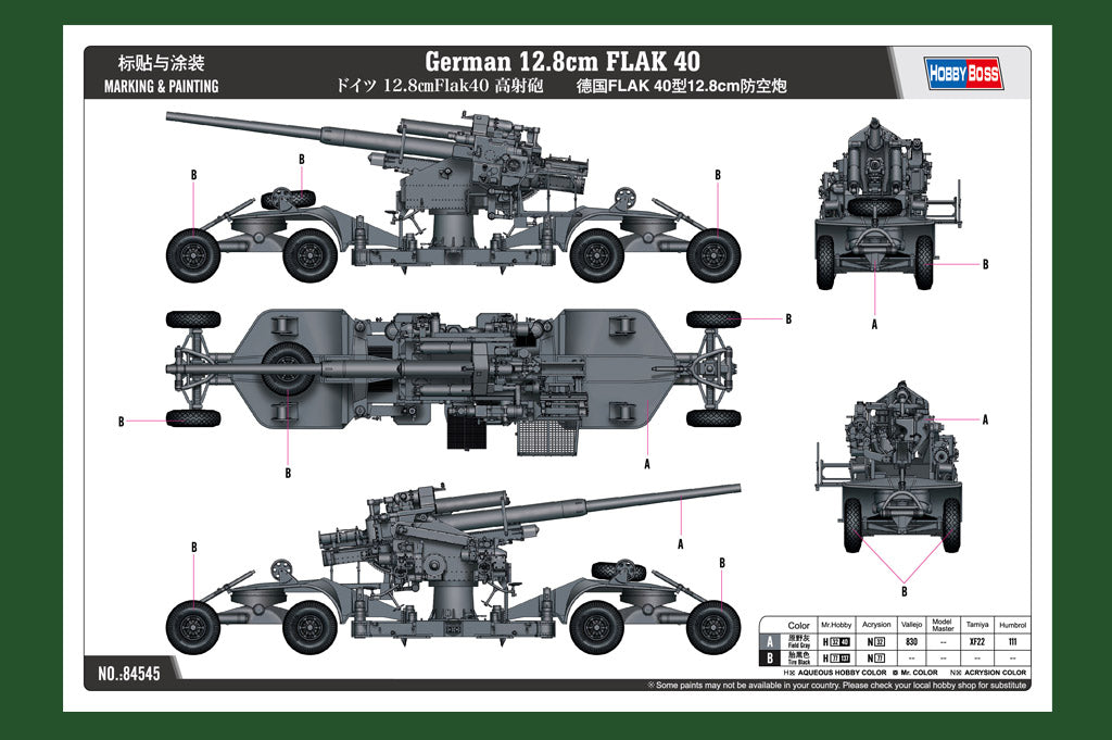 Hobby Boss 84545 1:35 German 12.8cm FLAK 40