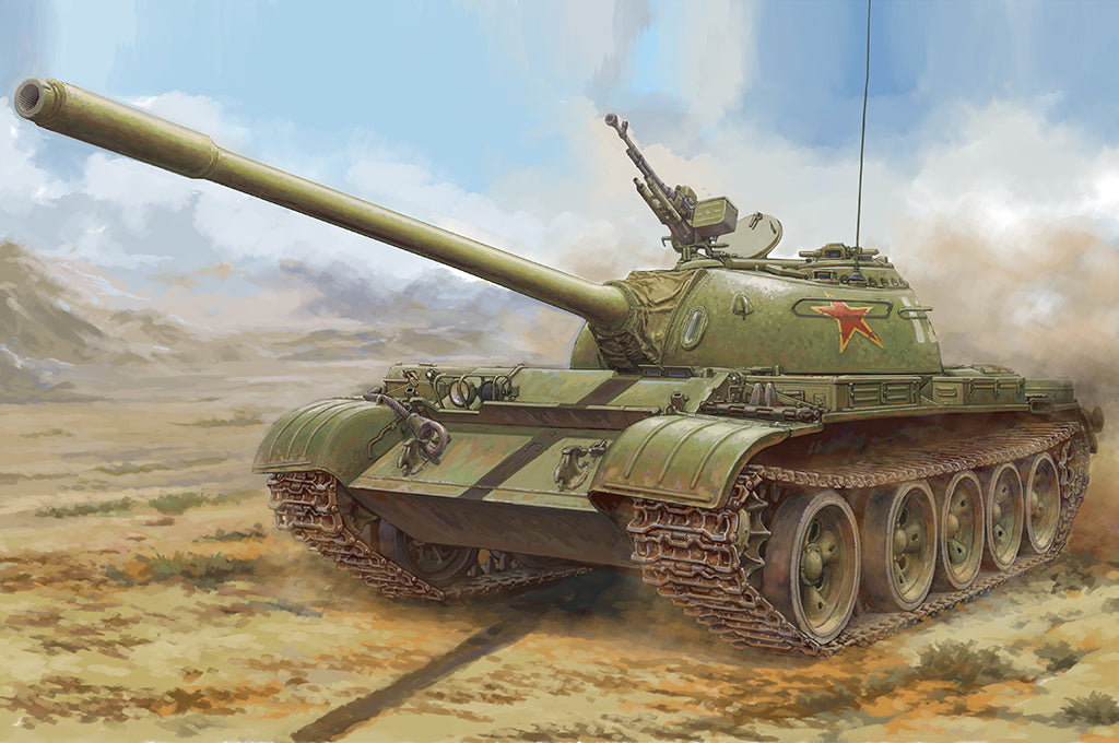 Hobby Boss 84548 1:35 PLA 59 Medium Tank