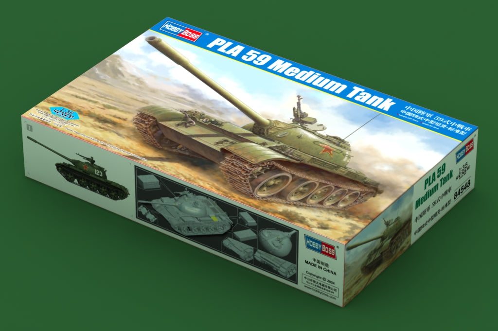 Hobby Boss 84548 1:35 PLA 59 Medium Tank