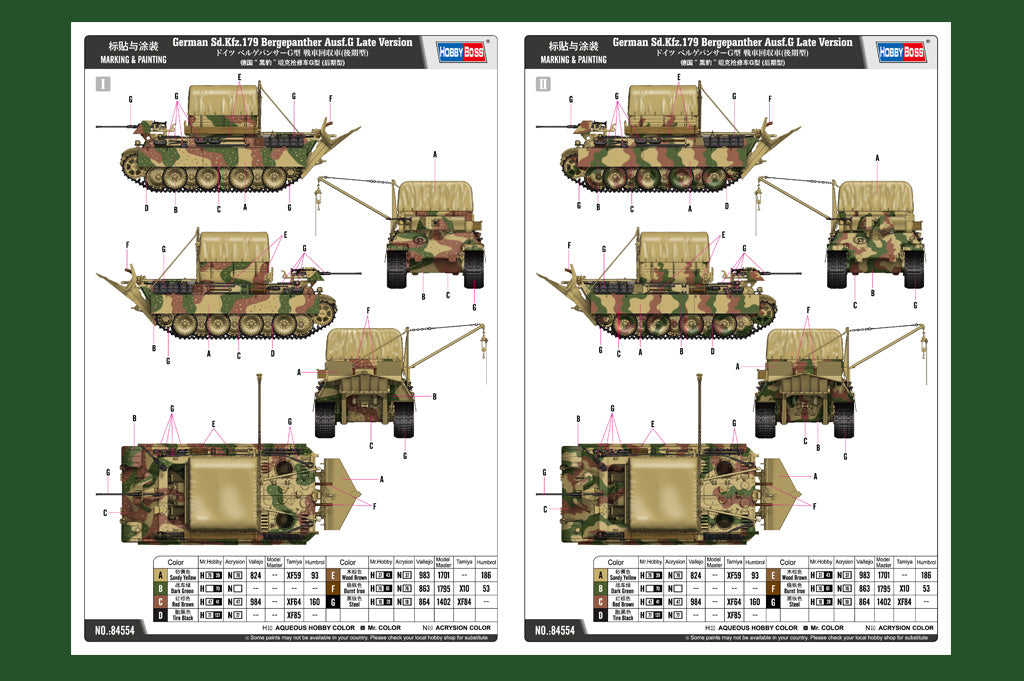 Hobby Boss 84554 1:35 Sd.Kfz.179 Bergepanther Ausf.G (Late)