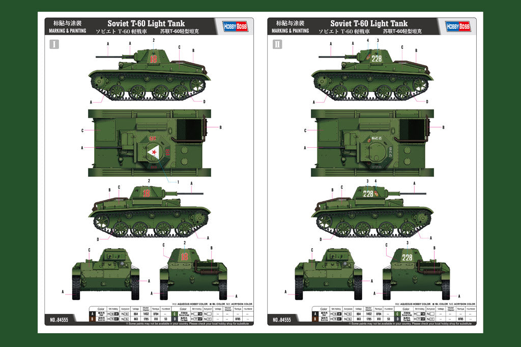 Hobby Boss 84555 1:35 Soviet T-60 Light Tank