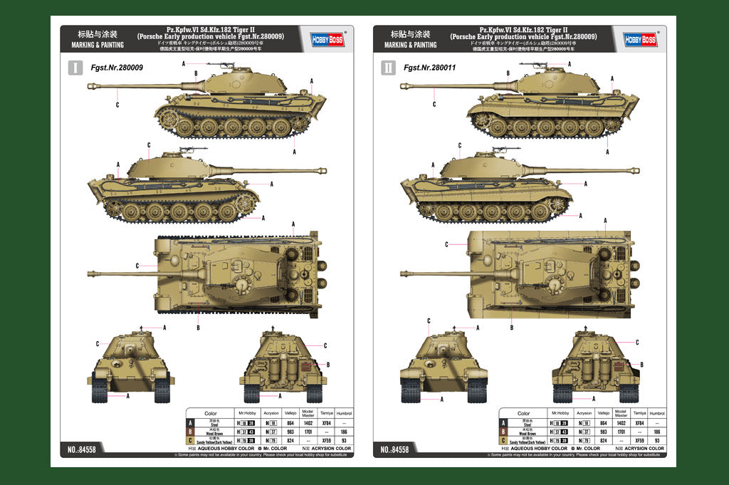 Hobby Boss 84558 1:35 Pz.Kpfw.VI Sd.Kfz.182 Tiger II