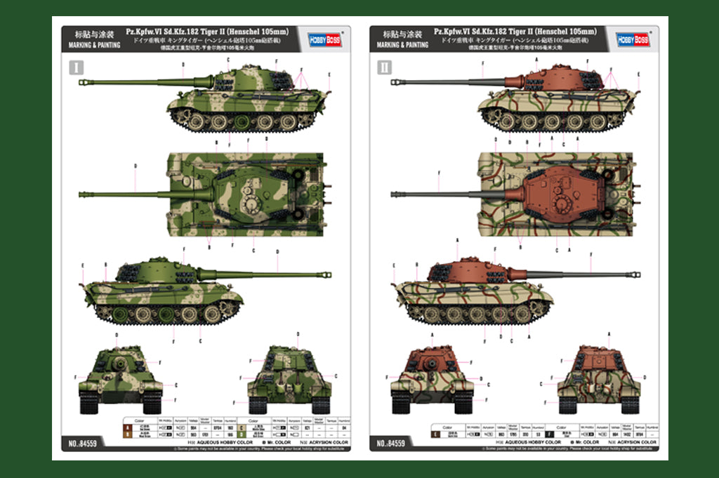 Hobby Boss 84559 1:35 Pz.Kpfw.VI Sd.Kfz 182 Tiger II HT 105mmÃÂ 