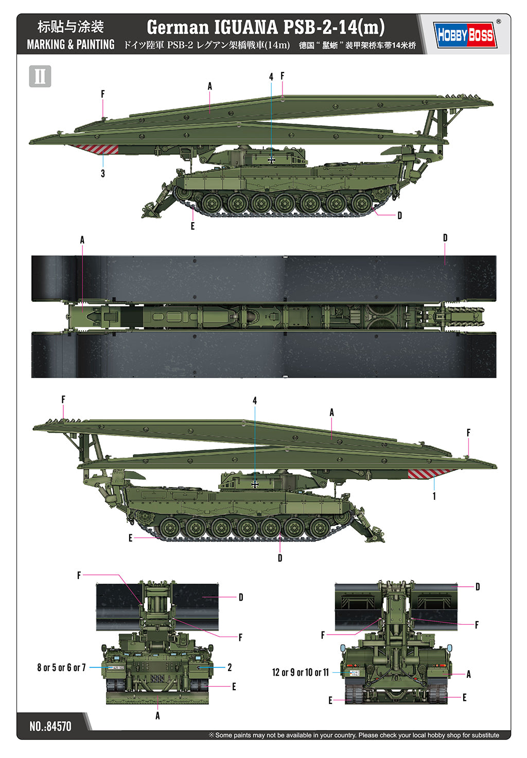 Hobby Boss 84570 1:35 German Iguana PSB-2-14