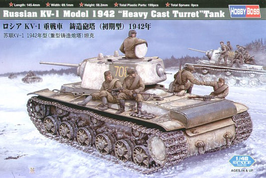 Hobby Boss 84813 1:48 Soviet KV-1 Heavy Cast Turret