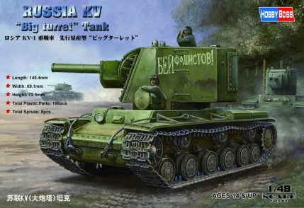 Hobby Boss 84815 1:48 Soviet KV-1 Big Turret