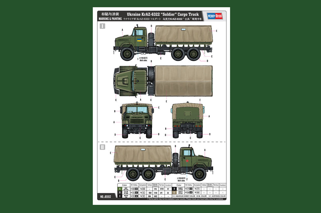 Hobby Boss 85512 1:35 Ukraine KrAZ-6322 Soldier Cargo Truck