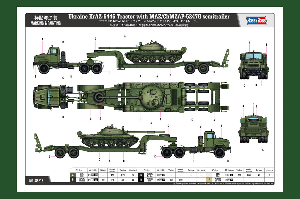 Hobby Boss 85513 1:35 KraZ-6446 Tractor with ChMZAP-5247G