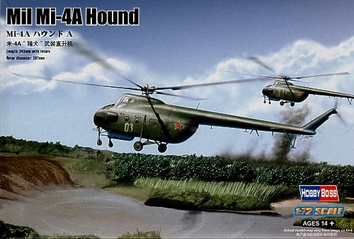 Hobby Boss 87226 1:72 Mil Mi-4A Hound A