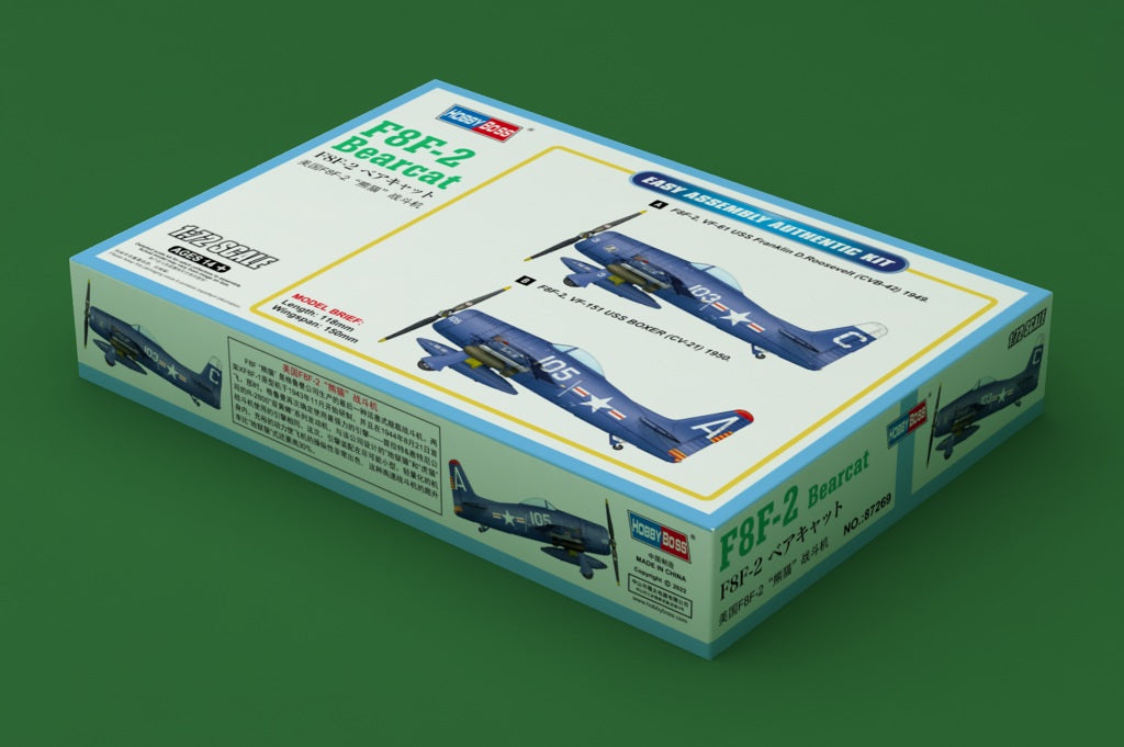 Hobby Boss 87269 1:72 Grumman F8F-2 Bearcat