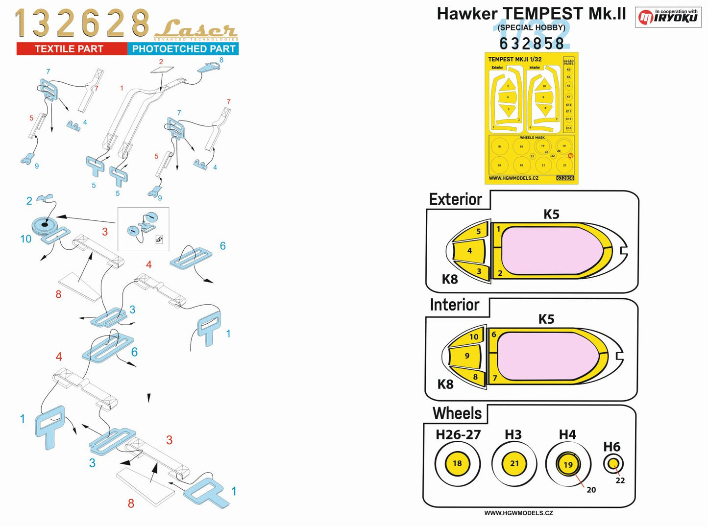 HGW 132838 1:48 Hawker Tempest Mk.II BASIC LINE: Seatbelts + Masks