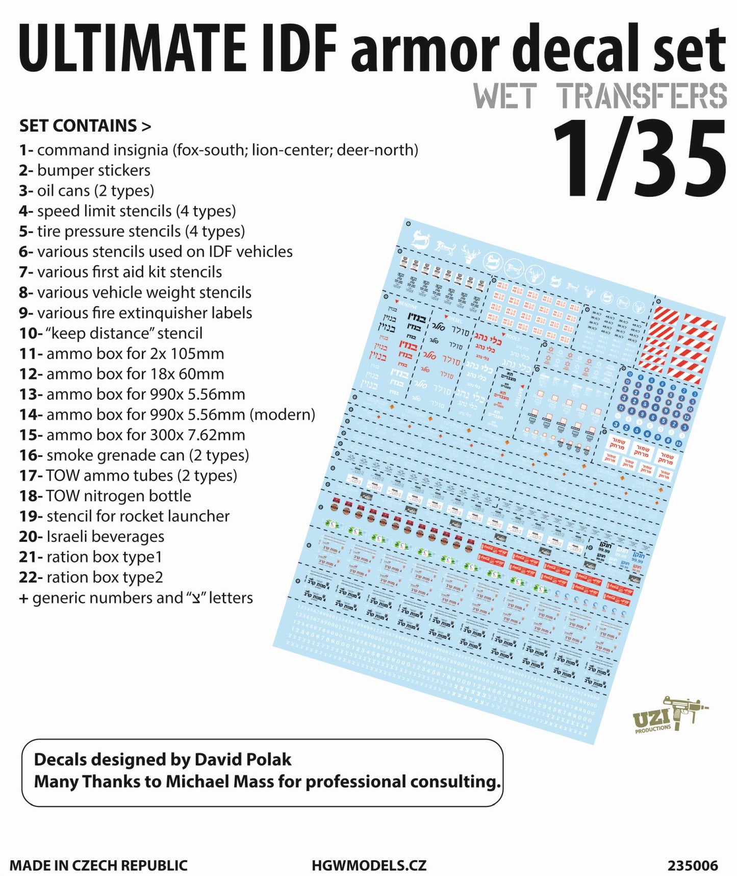 HGW 235006 1:35 Ultimate IDF Armor Decal Set