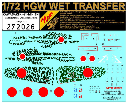 HGW 272026 1:72 Kawasaki Ki-61-Id - Camouflage 2nd Lieutenant Shunzo Takashima