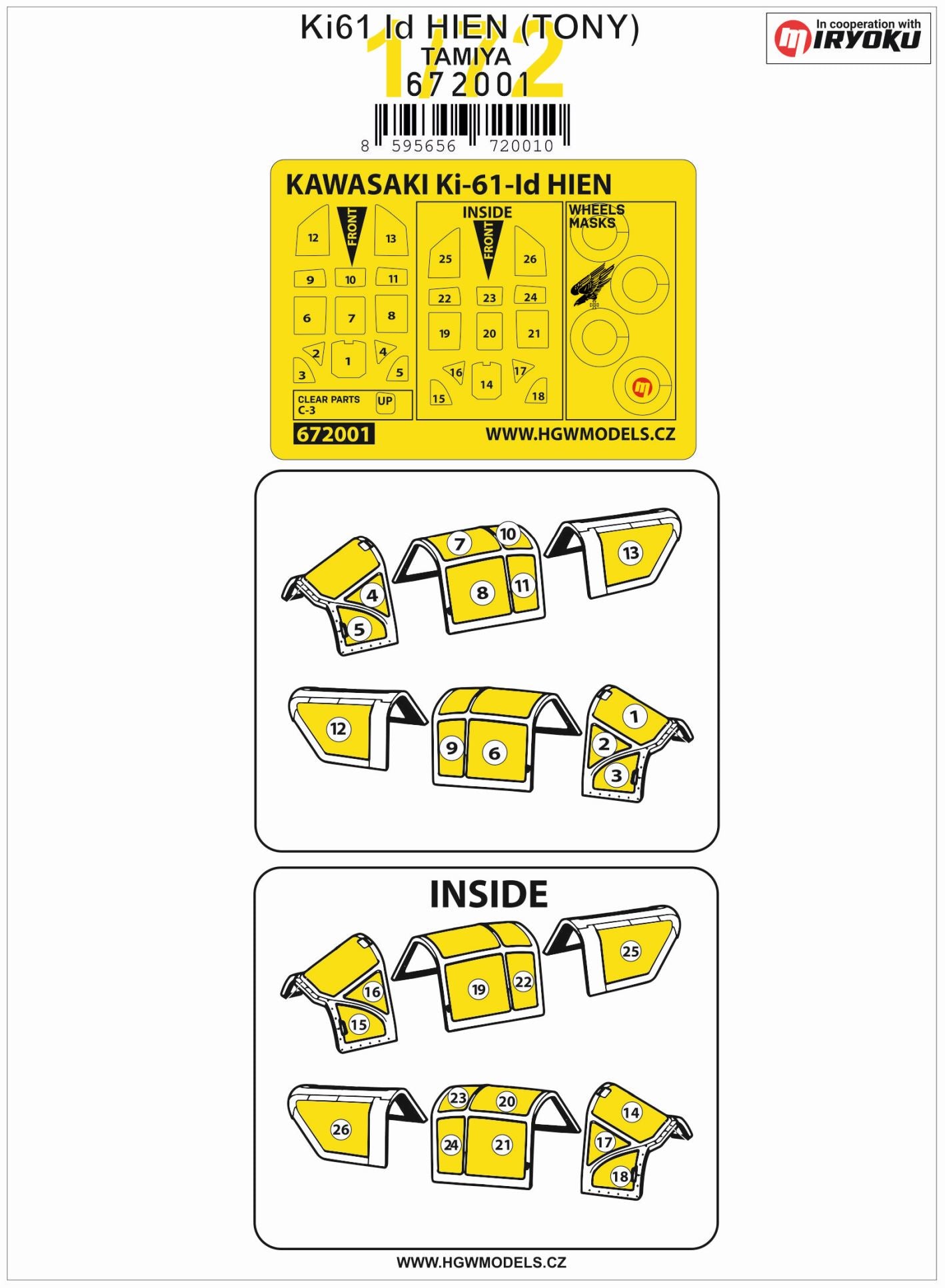 HGW 672001 1:72 Kawasaki Ki-61-Id Hien (Tony) Inside & Outside Canopy & Wheels Mask