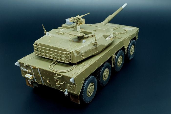 Hauler HLX48393 1:48 JGSDF Type 16 Detail Set