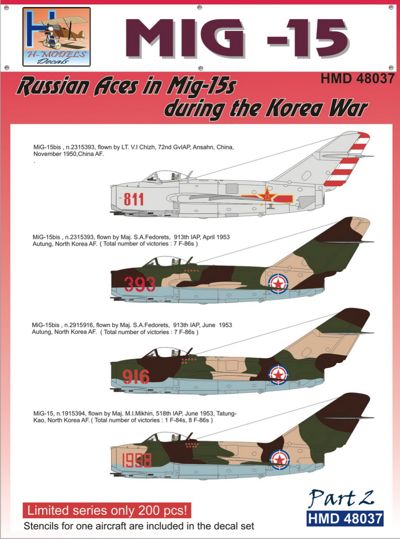 H-Model Decals HMD48037 1:48 Mikoyan MiG-15 Sov. Aces in Korea, Pt.2