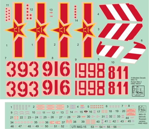 H-Model Decals HMD48037 1:48 Mikoyan MiG-15 Sov. Aces in Korea, Pt.2