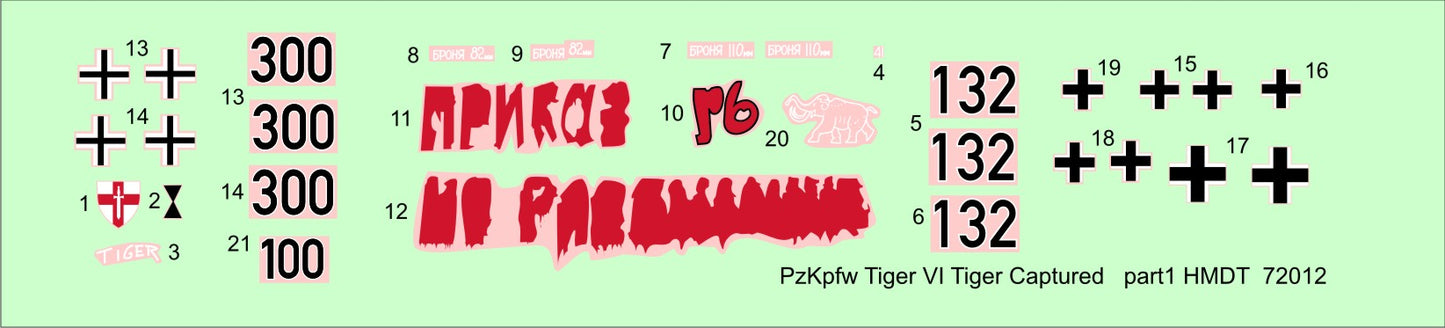 H-Model Decals HMDT72012 1:72 Pz.Kpfw.VI Tiger I Captured Tigers, Pt.1