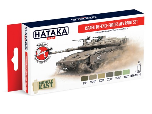 Hataka AS114 (Red Line) Israeli Defence Forces AFV Acrylic Paint Set