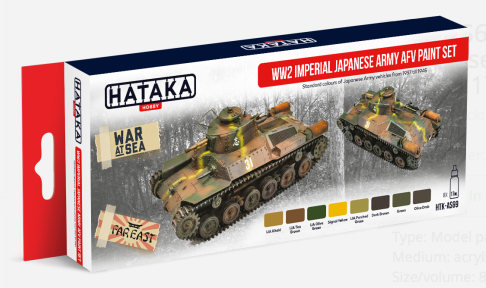 Hataka AS69 (Red Line) WWII Imperial Japanese Army AFV Acrylic Paint Set