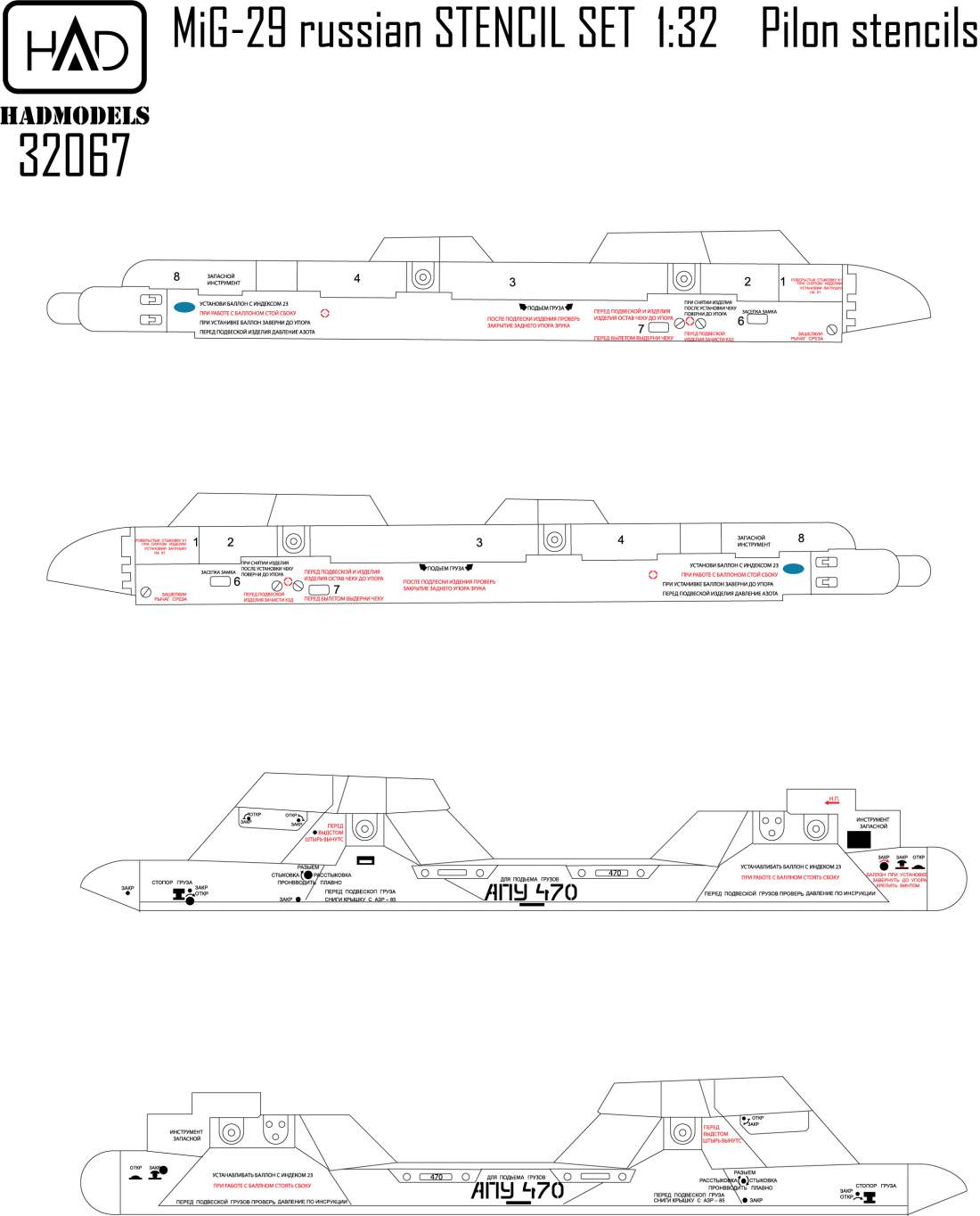 HAD Models 32067 1:32 Mikoyan MiG-29 Russian full stencil double sheet