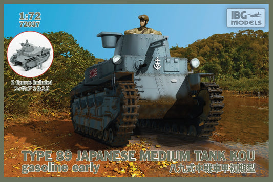 IBG Models 72037 1:72 Type 89 Japanese Medium Tank 'KOU' - Gasoline (Early)