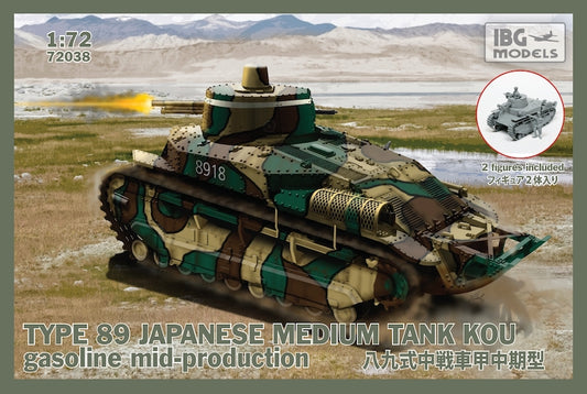 IBG Models 72038 1:72 Type 89 Japanese Medium Tank 'KOU' - Gasoline (Mid-Production)