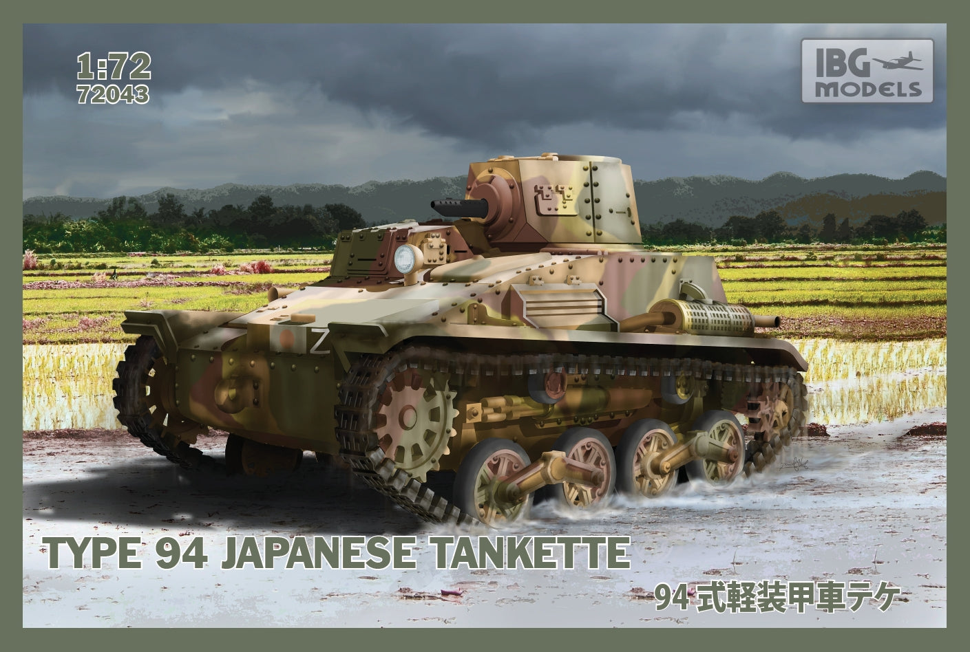 IBG Models 72043 1:72 Type 94 Japanese Tankette