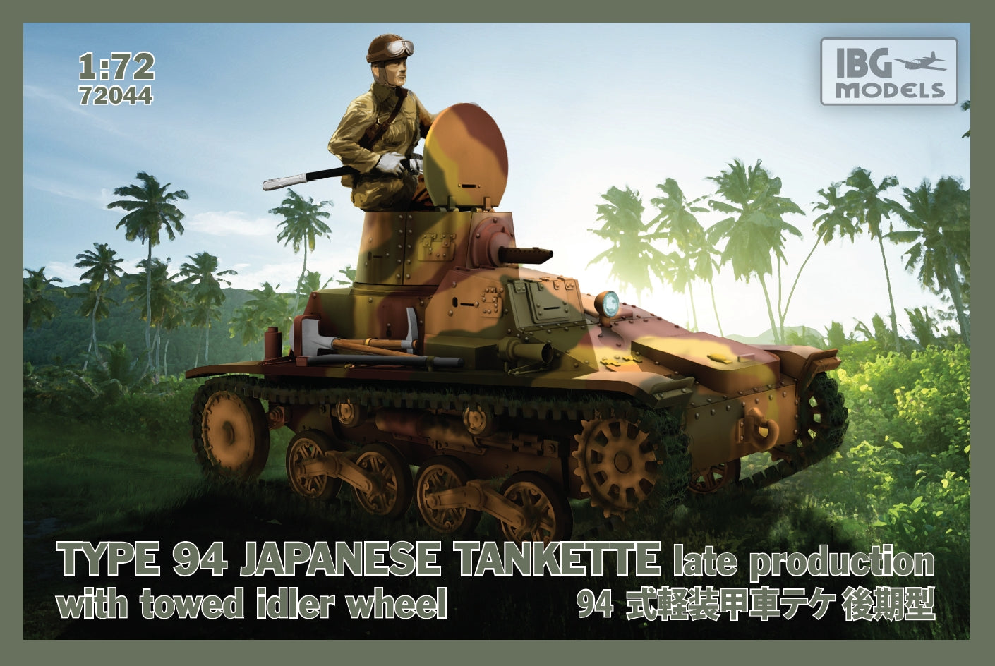 IBG Models 72044 1:72 Type 94 Japanese Tankette - Late Production with Towed Idler Wheel