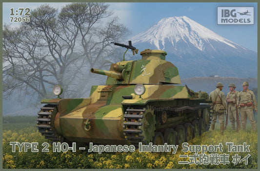 IBG Models 72056 1:72 Type 2 Ho-I Japanese Infantry Support Tank