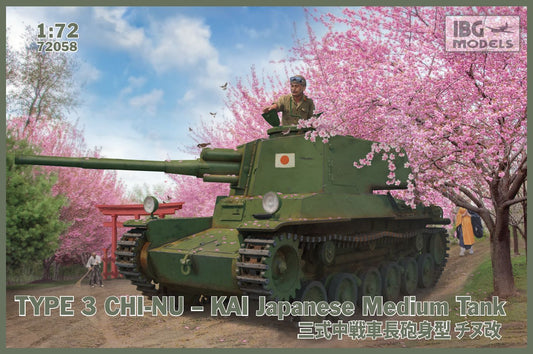 IBG Models 72058 1:72 Type 3 Chi-Nu Kai Japanese Medium Tank