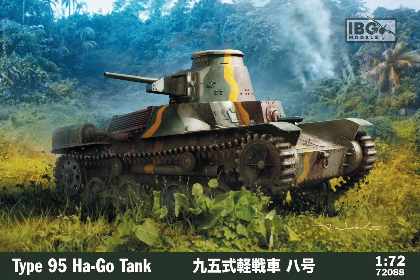 IBG Models 72088 1:72 Type 95 Ha-Go Japanese Light Tank