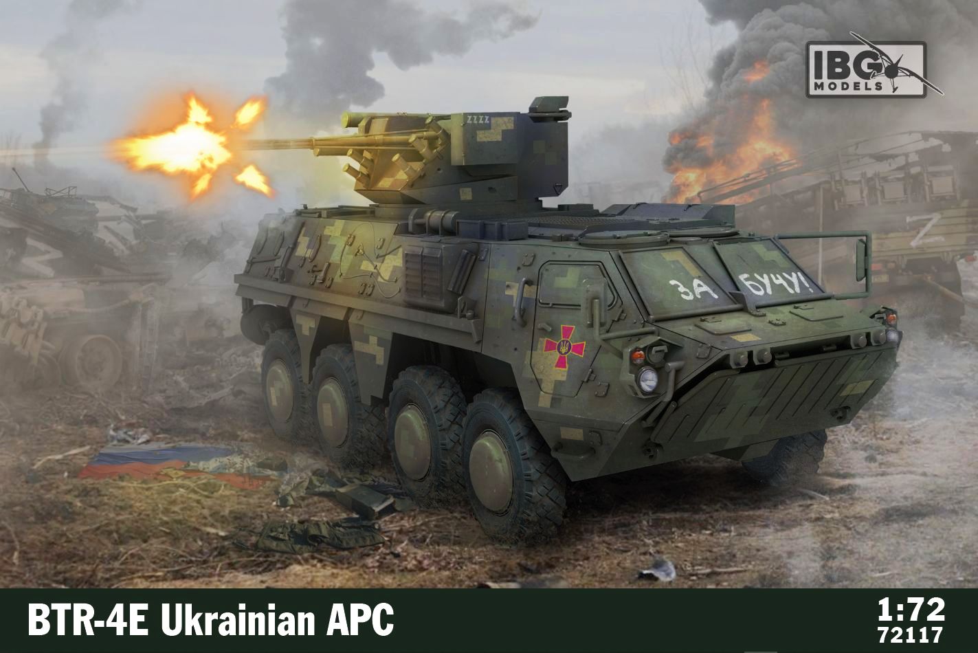 IBG Models 72117 1:72 BTR-4E Ukrainian APC