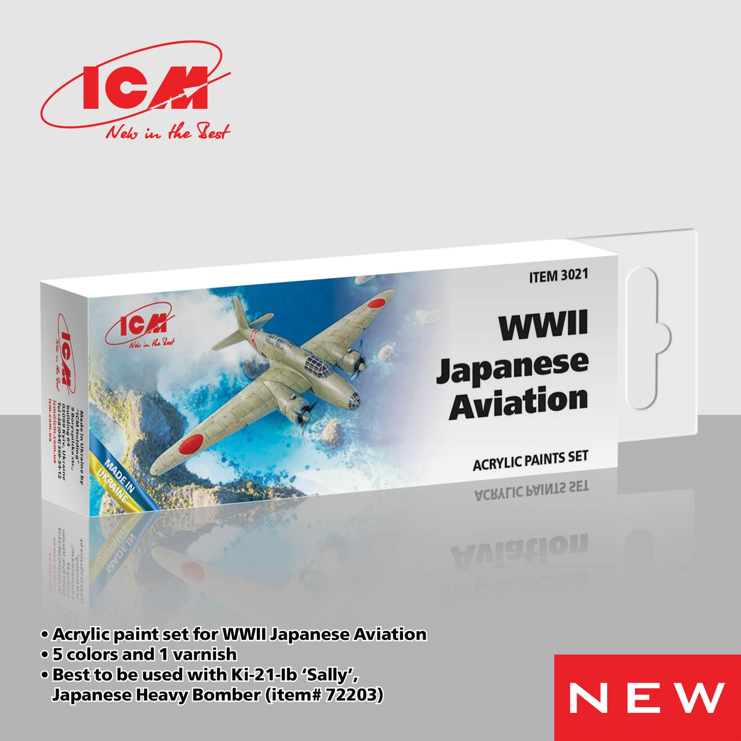 ICM 3021 - Japanese Military Aircraft (1939 - 1942) Acrylic Paint Set