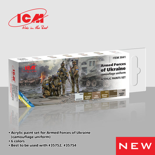 ICM 3041  Armed Forces of Ukraine (camouflage uniform) Acrylic paint set x 6 12ml bottles