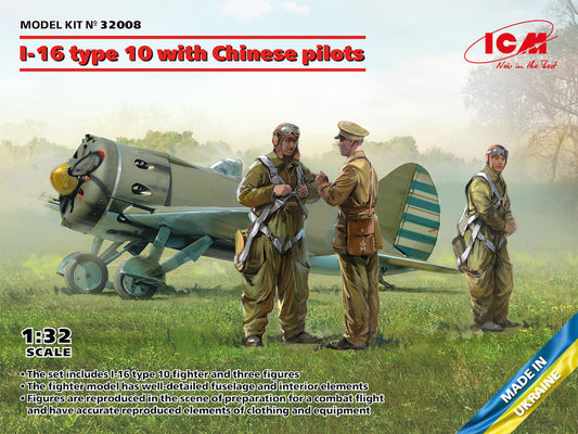 ICM 32008 1:32 Polikarpov I-16 type 10 with Chinese Pilots