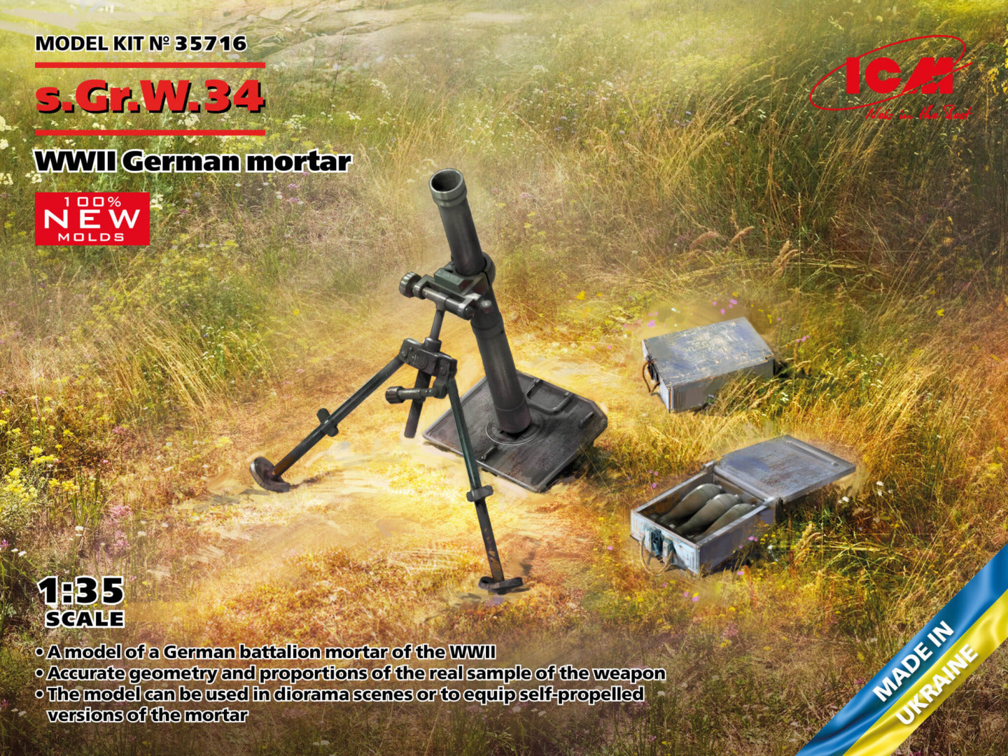 ICM 35716 1:35 s.Gr.W.34 WWII German Mortar