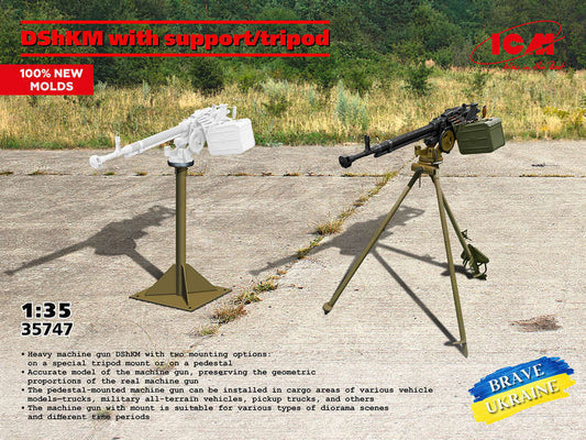 ICM 35747 1:350 DShKM with support tripod