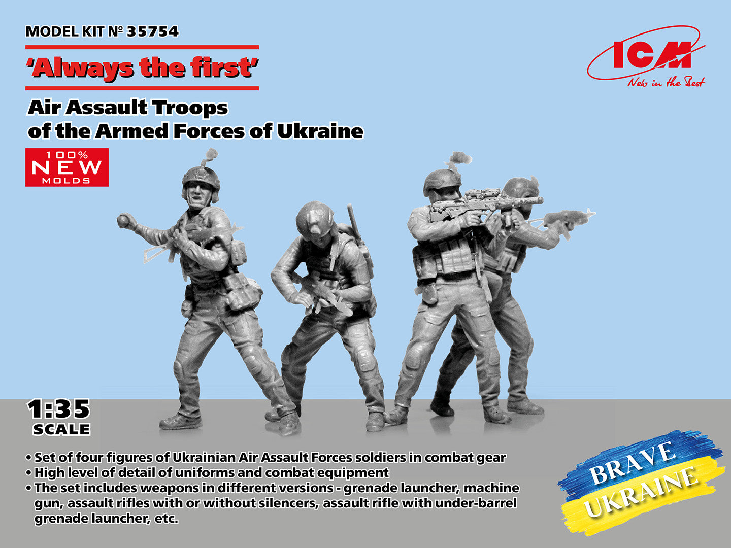 ICM 35754 1:35 'Always the First.' Air assault troops of the Armed Forces of Ukraine