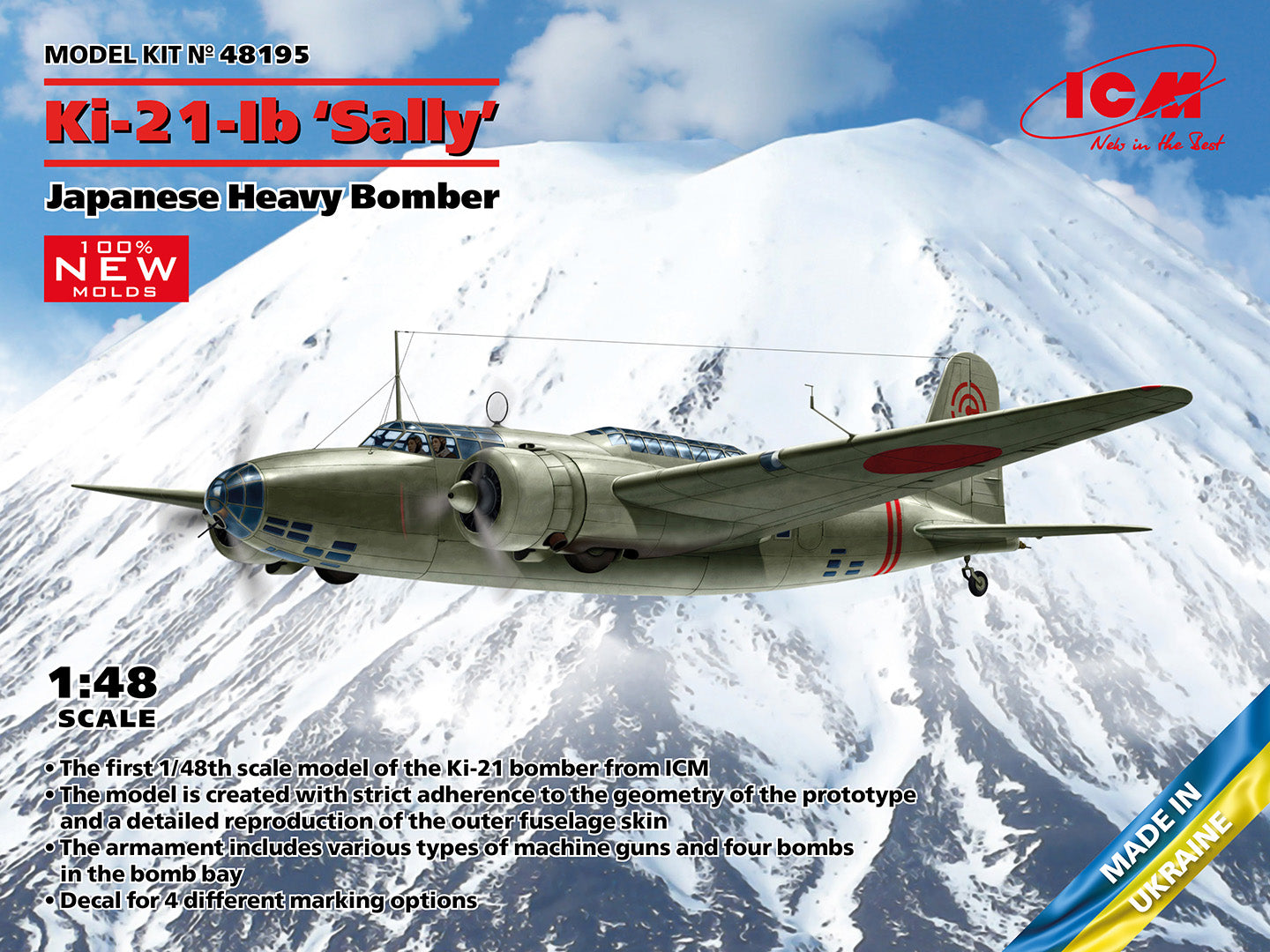 ICM 48195 1:48 Mitsubishi Ki-21-Ib 'Sally' Japanese Heavy Bomber