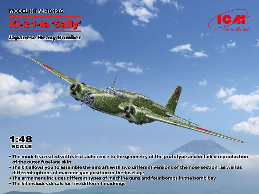 ICM 48196 1:48 Mitsubishi Ki-21-Ia 'Sally', Japanese Heavy Bomber