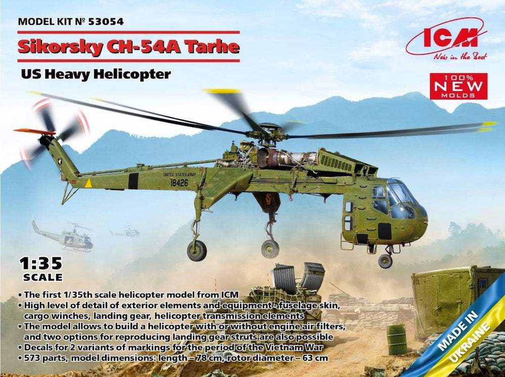 ICM 53054 1:35 Sikorsky CH-54A Tarhe US Heavy Helicopter