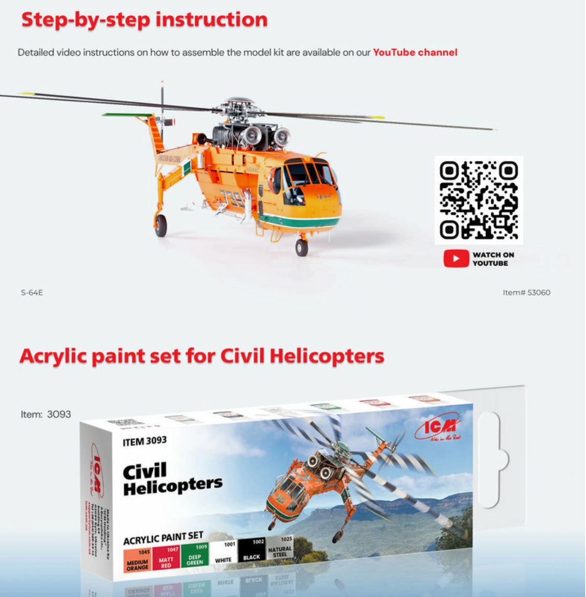 ICM 53060 1:35 Sikorsky S-64E Firefighting Helicopter