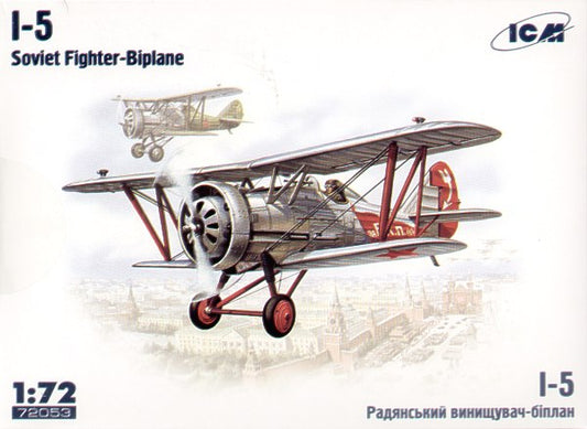 ICM 72053 1:72 Polikarpov I-5 Late Version