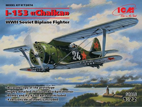 ICM 72074 1:72 Polikarpov I-153 'Chaika' WWII Soviet Biplane Fighter