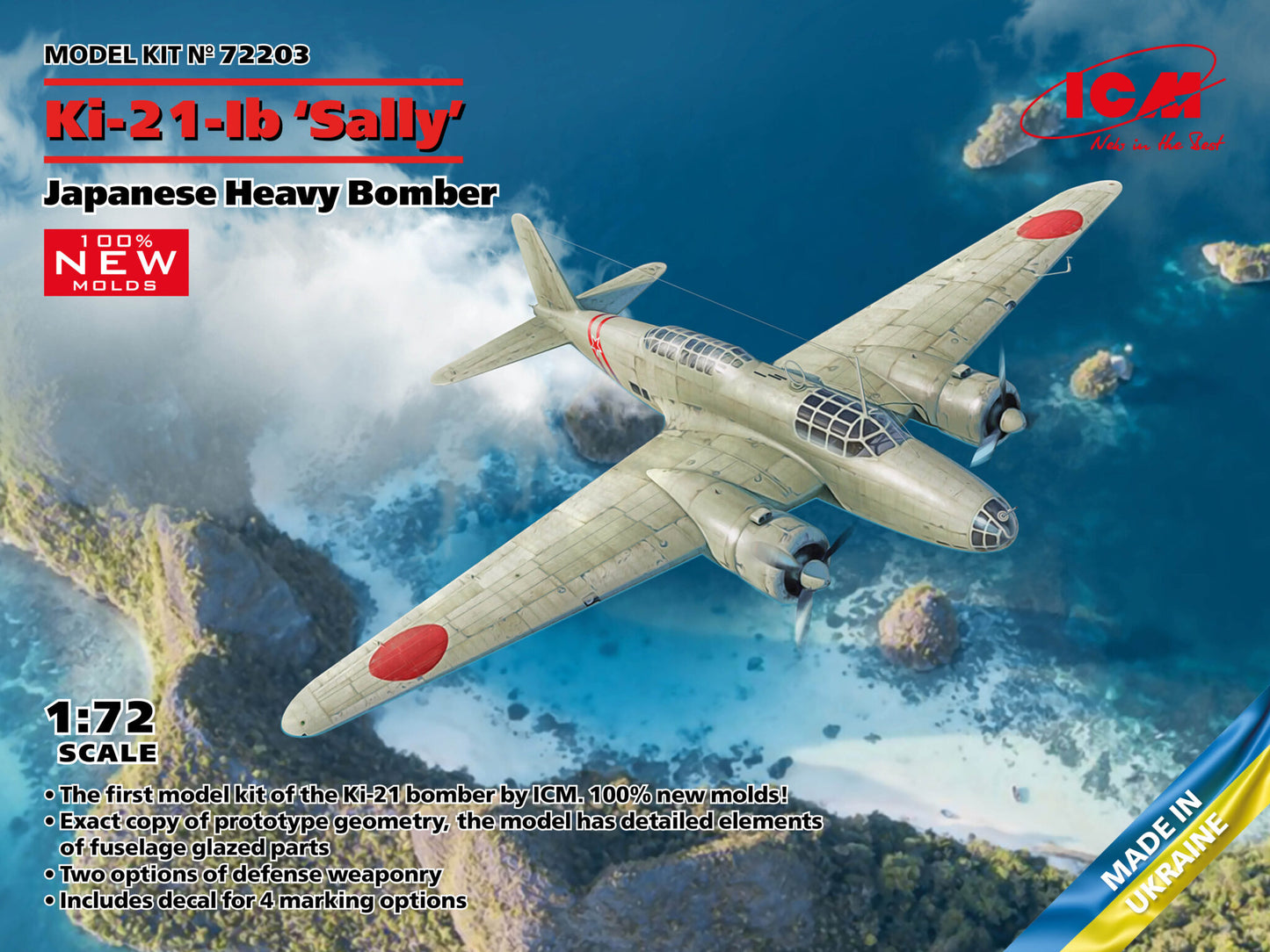 ICM 72203 1:72 Mitsubishi Ki-21-Ib 'Sally' Japanese Heavy Bomber