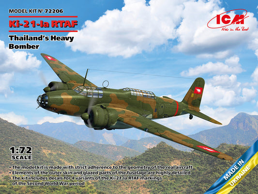 ICM 72206 1:72 Mitsubishi Ki-21-Ia RTAF Thailand's Heavy Bomber